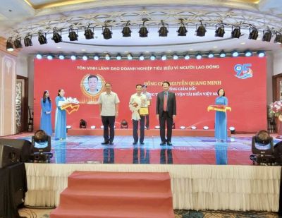 Hội nghị gặp mặt, biểu dương công nhân lao động, sỹ quan, thuyền viên xuất sắc tiêu biểu, cán bộ công đoàn xuất sắc, lãnh đạo Doanh nghiệp tiêu biểu vì người lao động năm 2024