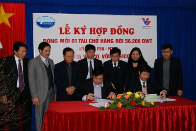 VOSCO signing for vessels of 56,200 DWT bulk
