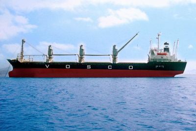 Vosco bàn giao tàu hàng rời Morning Star