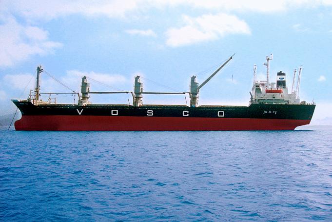 Vosco bàn giao tàu hàng rời Morning Star