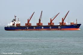 Message by Secretary-General of IMO on the Day of the Seafarer 